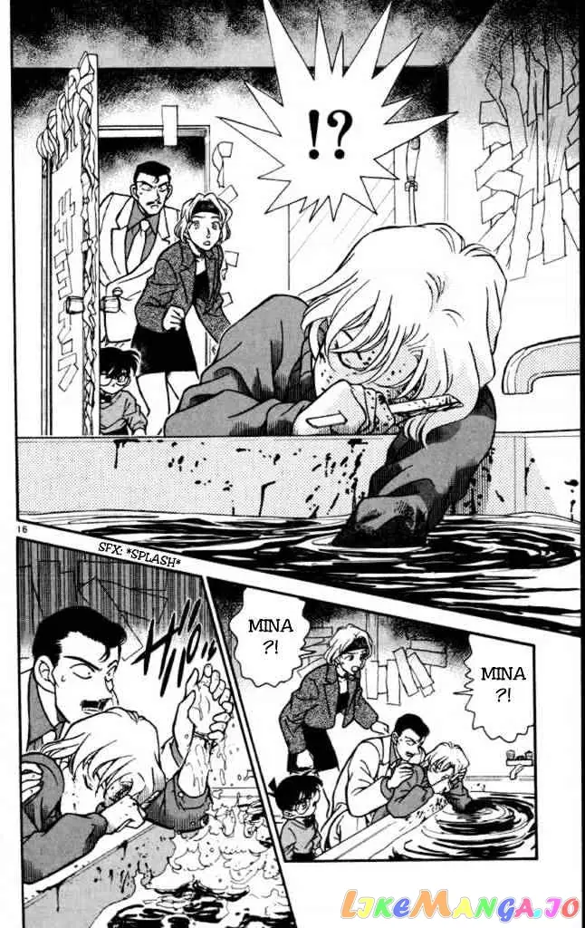 Case Closed Manga - Chapter 197 - Page 16