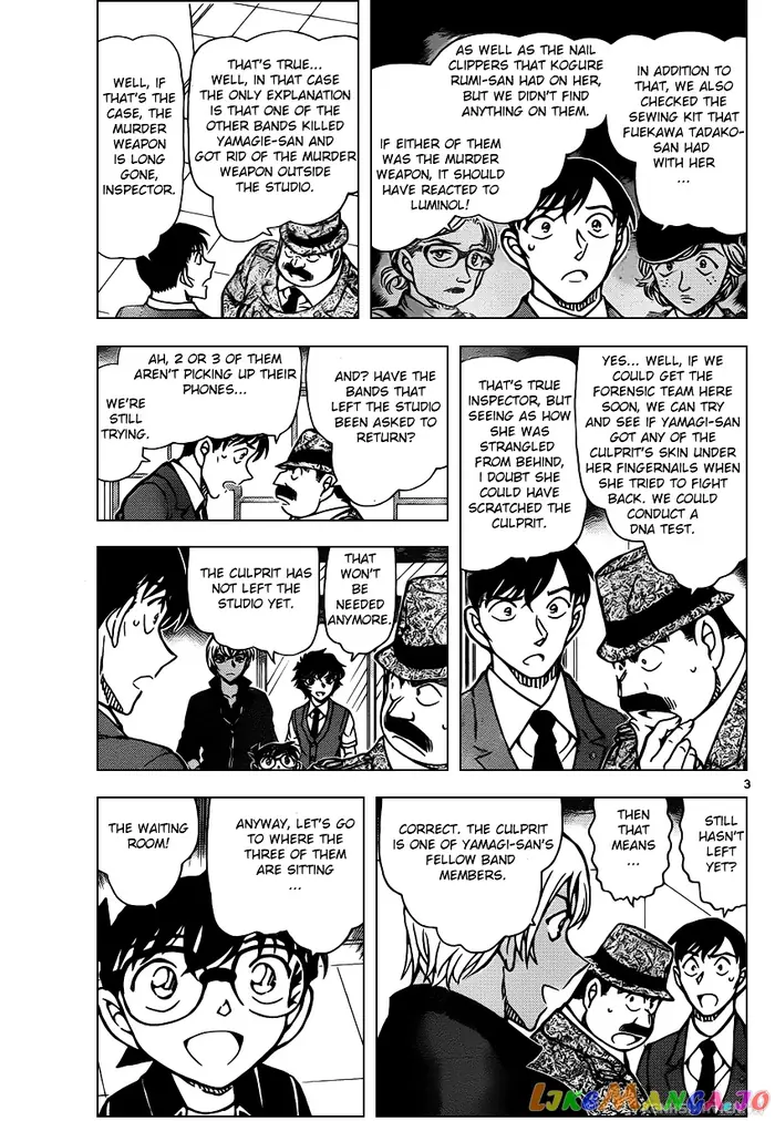 Case Closed Manga - Chapter 938 - Page 3
