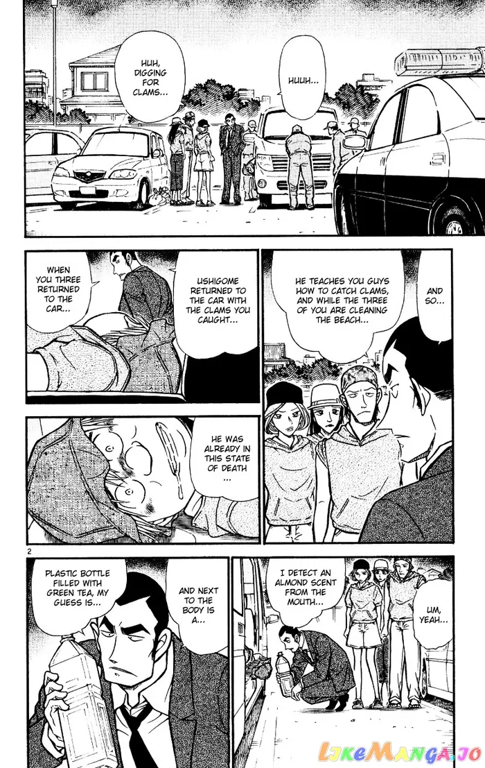 Case Closed Manga - Chapter 526 - Page 2