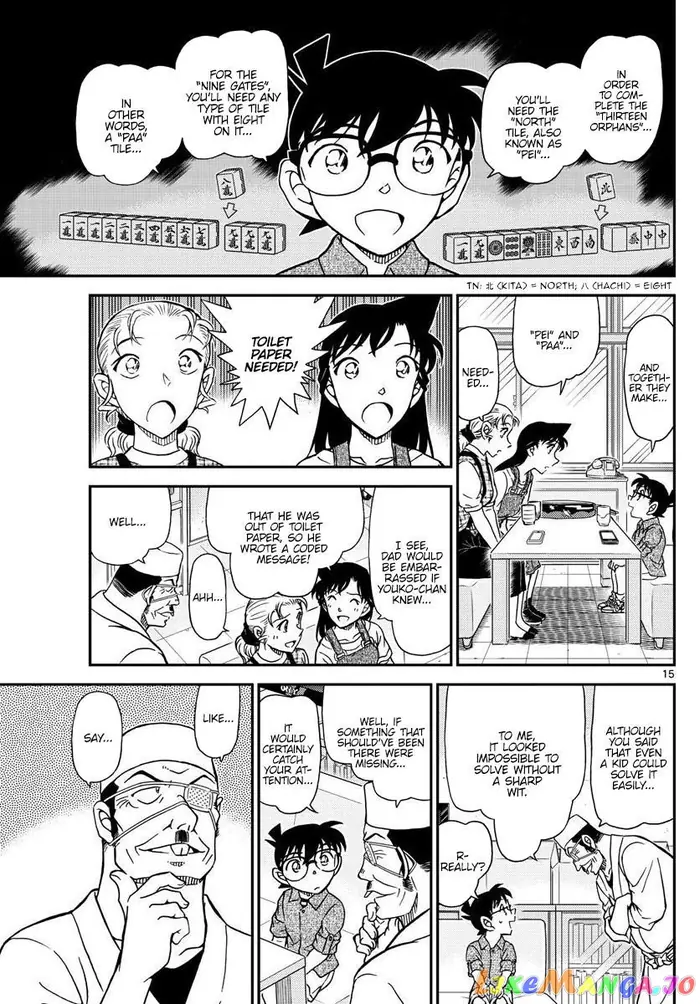 Case Closed Manga - Chapter 1057 - Page 15