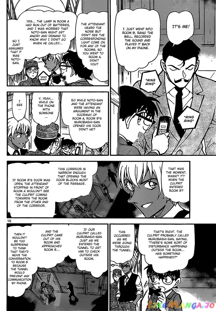 Case Closed Manga - Chapter 822 - Page 10