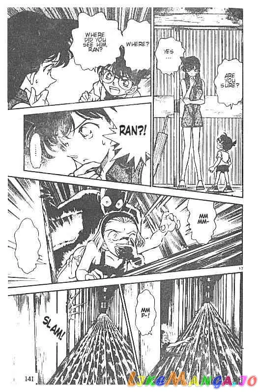 Case Closed Manga - Chapter 219 - Page 17