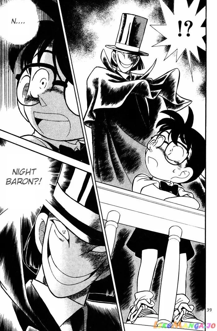 Case Closed Manga - Chapter 72 - Page 17