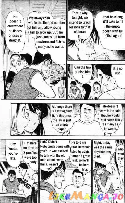 Case Closed Manga - Chapter 311 - Page 14
