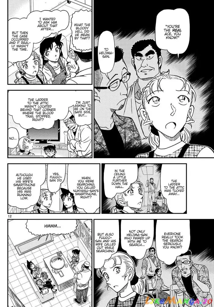 Case Closed Manga - Chapter 1056 - Page 12