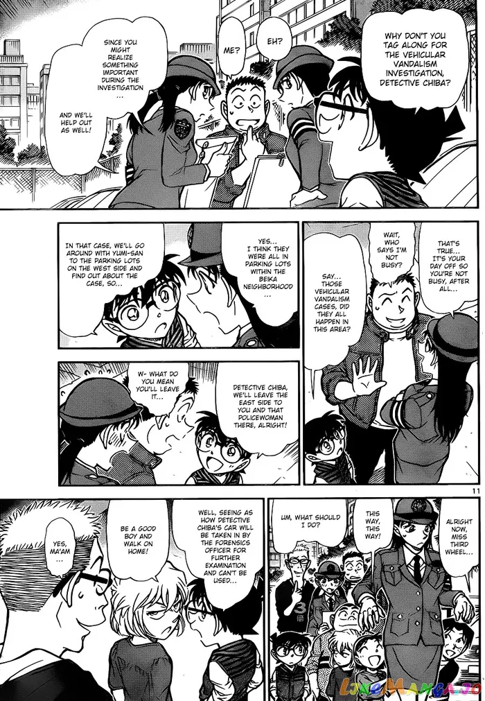 Case Closed Manga - Chapter 790 - Page 12