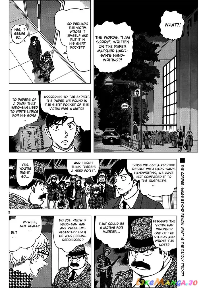 Case Closed Manga - Chapter 956 - Page 3