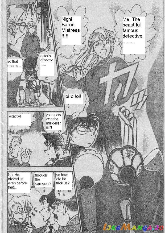 Case Closed Manga - Chapter 416 - Page 6