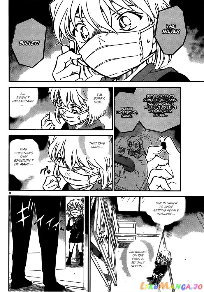 Case Closed Manga - Chapter 821 - Page 8