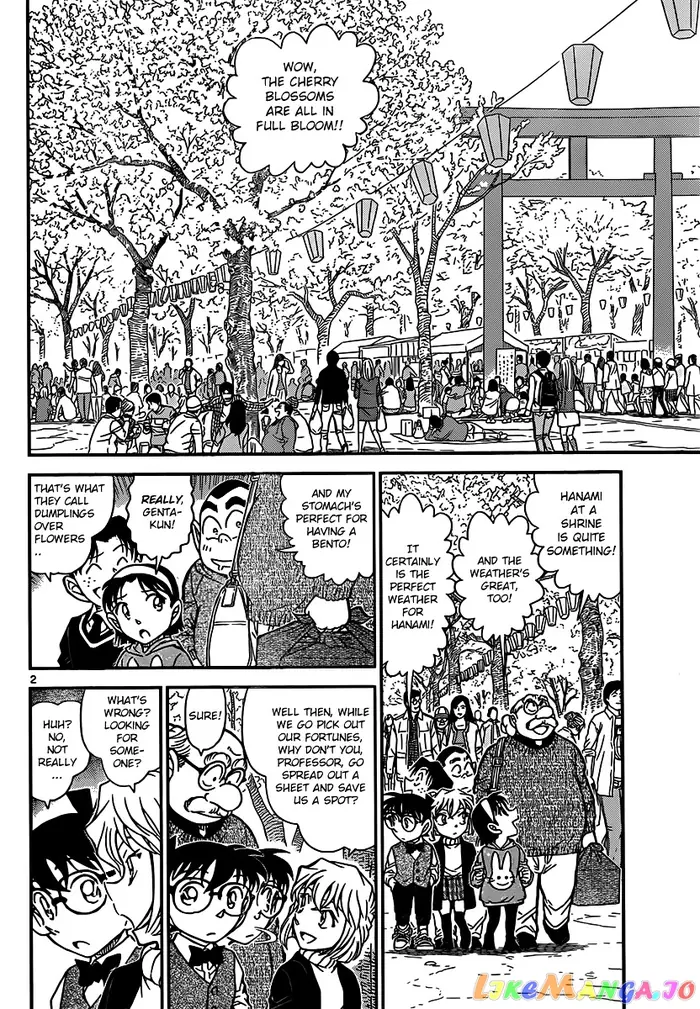 Case Closed Manga - Chapter 850 - Page 2