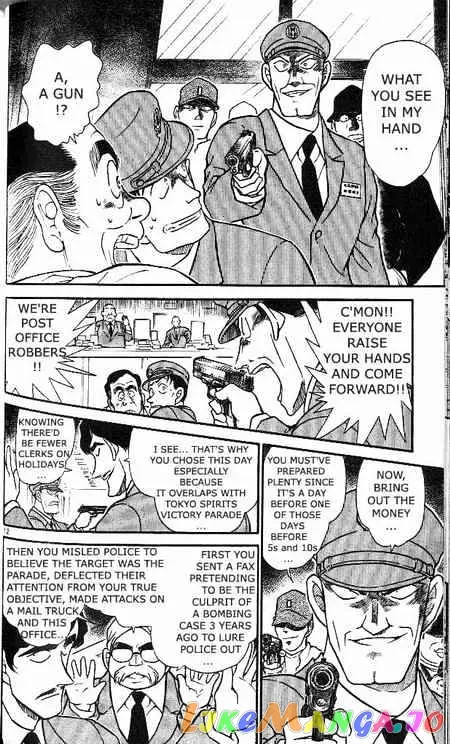 Case Closed Manga - Chapter 368 - Page 12