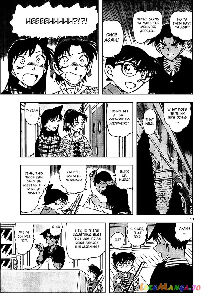 Case Closed Manga - Chapter 961 - Page 13