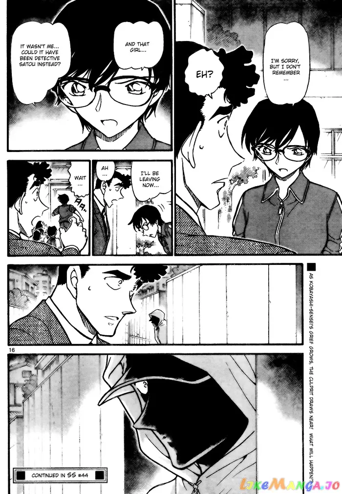 Case Closed Manga - Chapter 707 - Page 16