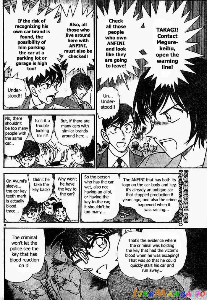 Case Closed Manga - Chapter 436 - Page 8