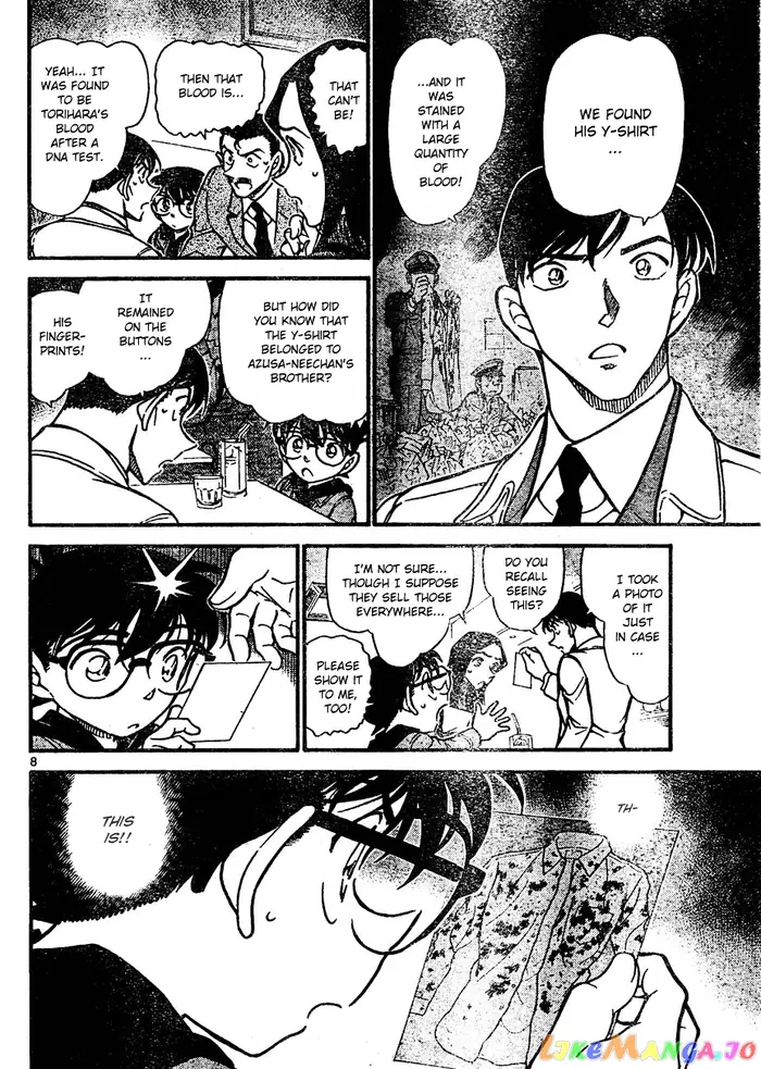 Case Closed Manga - Chapter 641 - Page 8