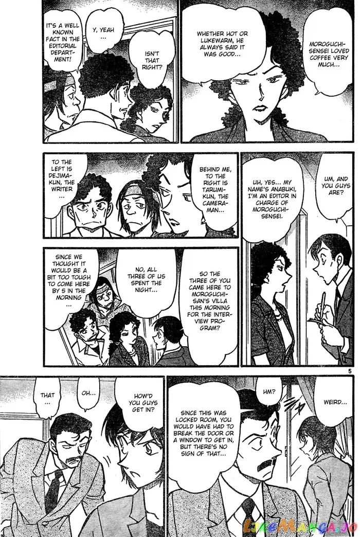Case Closed Manga - Chapter 577 - Page 5