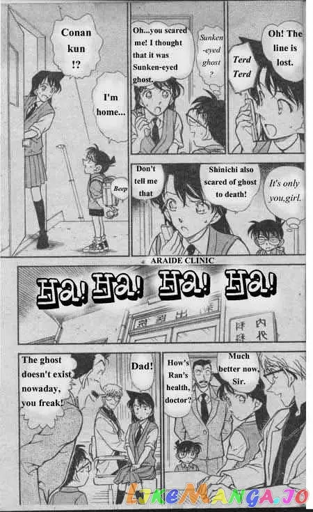 Case Closed Manga - Chapter 355 - Page 4