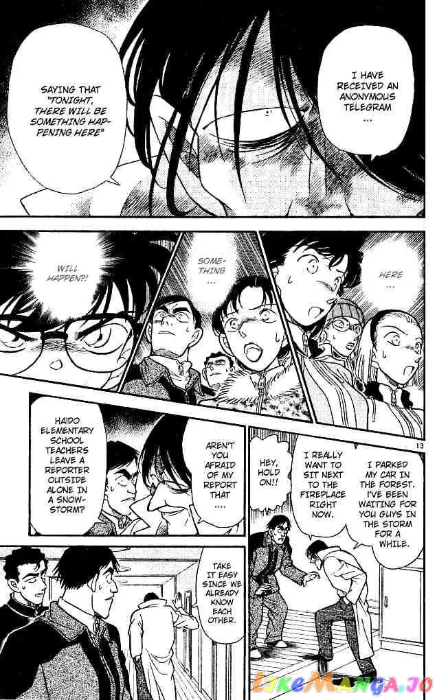 Case Closed Manga - Chapter 139 - Page 13