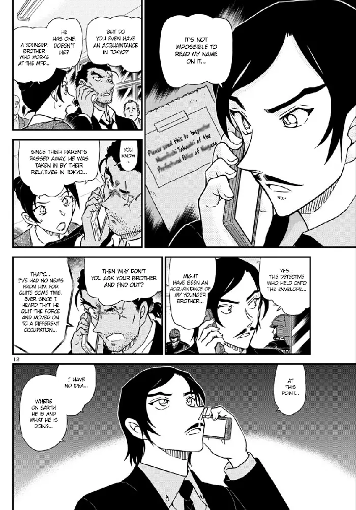 Case Closed Manga - Chapter 1020 - Page 12