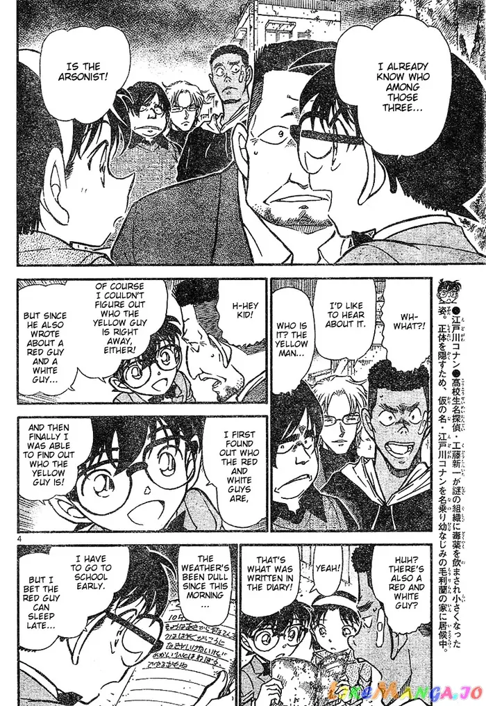 Case Closed Manga - Chapter 624 - Page 4