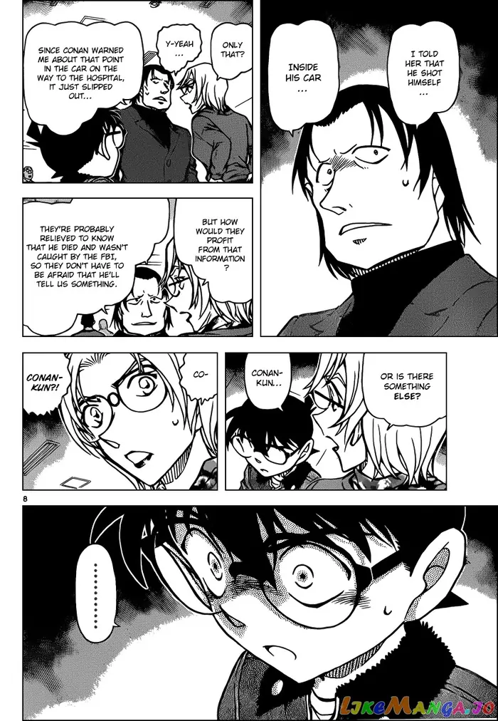 Case Closed Manga - Chapter 894 - Page 8