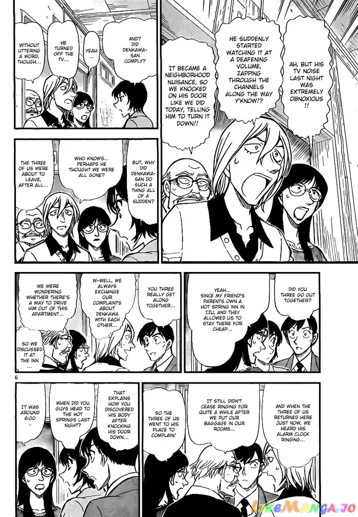 Case Closed Manga - Chapter 788 - Page 6
