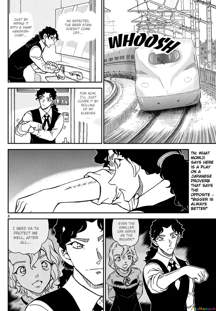 Case Closed Manga - Chapter 1113 - Page 7