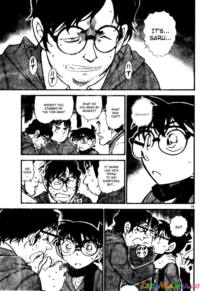 Case Closed Manga - Chapter 716 - Page 15