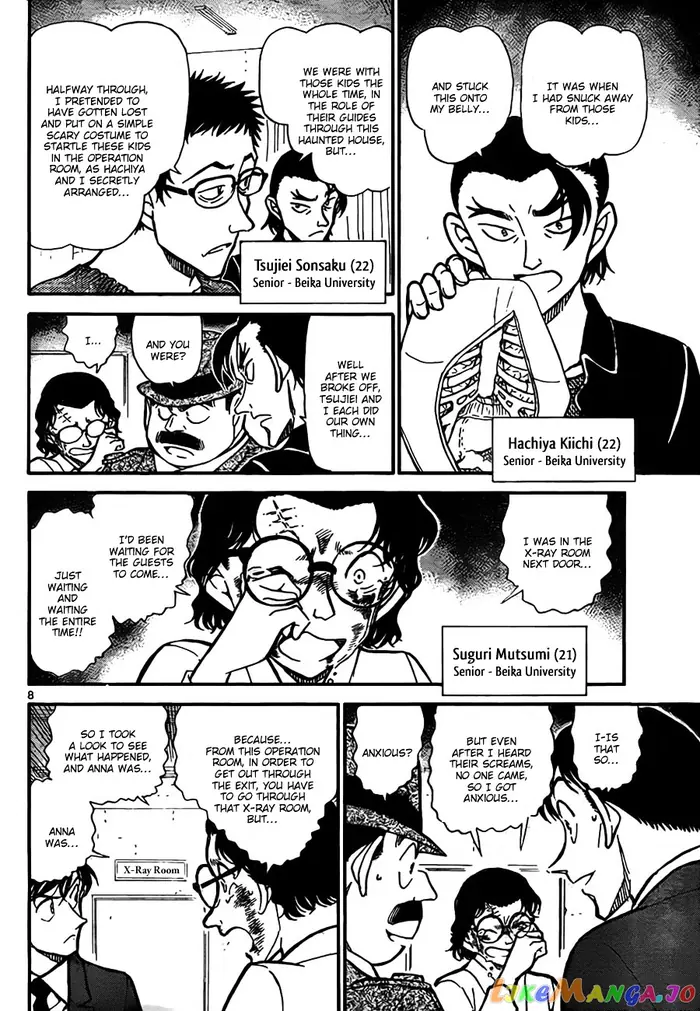 Case Closed Manga - Chapter 757 - Page 8