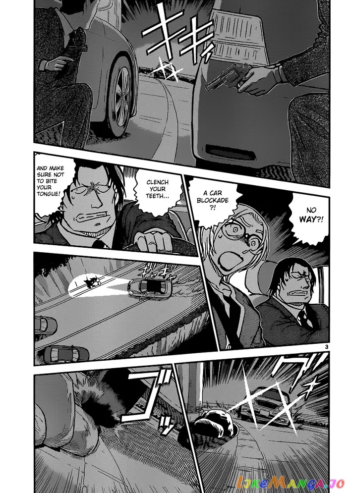 Case Closed Manga - Chapter 896 - Page 4