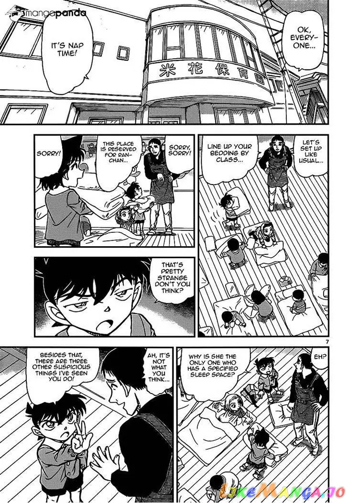 Case Closed Manga - Chapter 922 - Page 7