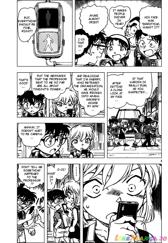 Case Closed Manga - Chapter 925 - Page 3