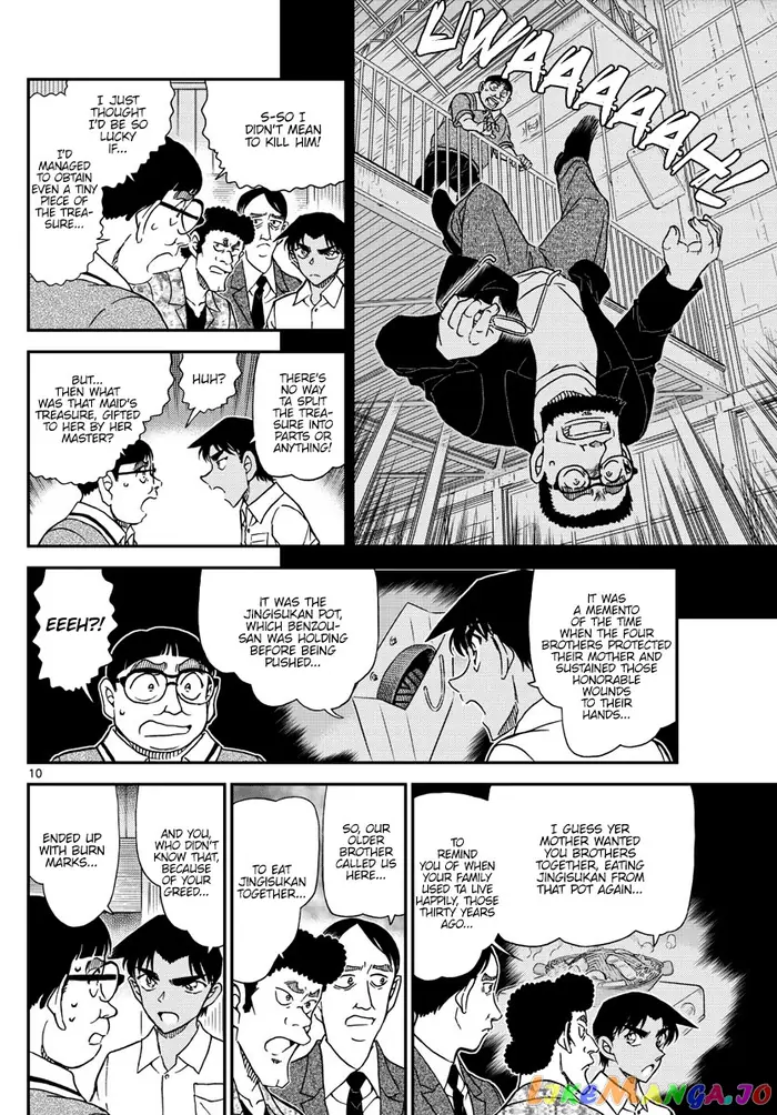 Case Closed Manga - Chapter 1042 - Page 10