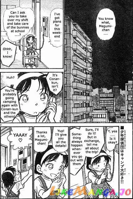 Case Closed Manga - Chapter 398 - Page 2