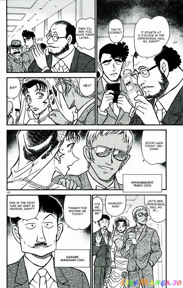 Case Closed Manga - Chapter 535 - Page 10