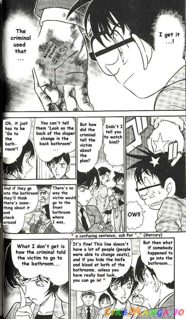 Case Closed Manga - Chapter 297 - Page 10