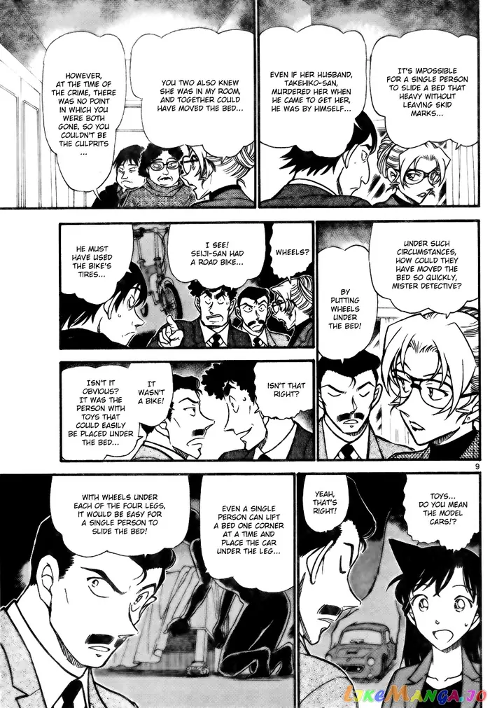 Case Closed Manga - Chapter 711 - Page 9
