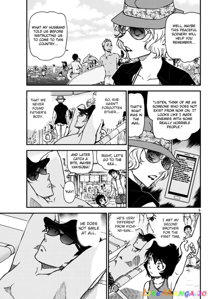 Case Closed Manga - Chapter 972 - Page 6