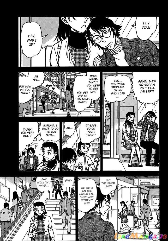 Case Closed Manga - Chapter 900 - Page 7