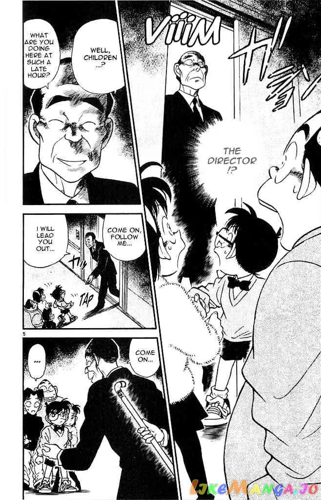 Case Closed Manga - Chapter 98 - Page 5