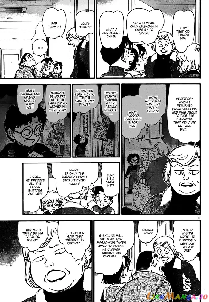 Case Closed Manga - Chapter 759 - Page 11