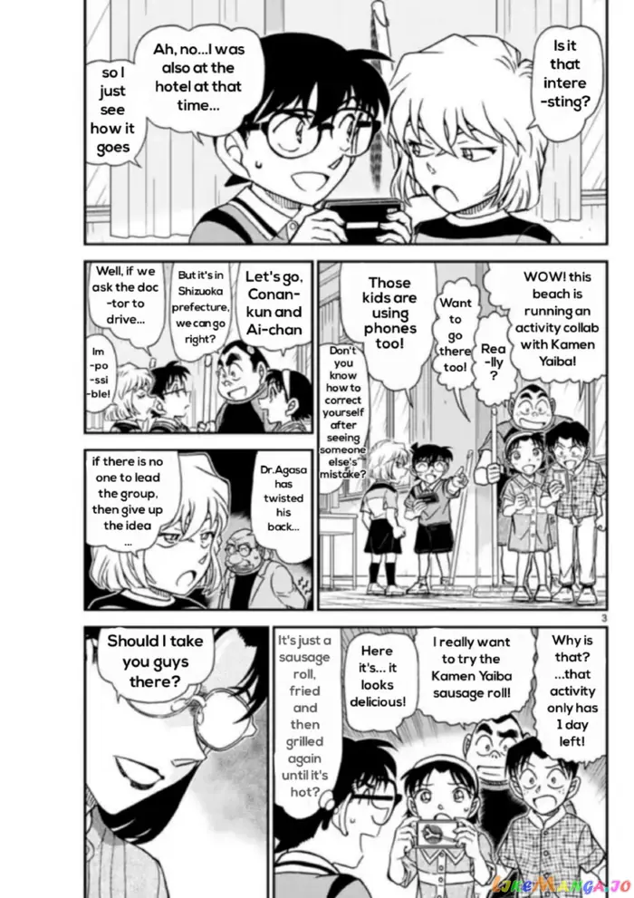 Case Closed Manga - Chapter 1097 - Page 3