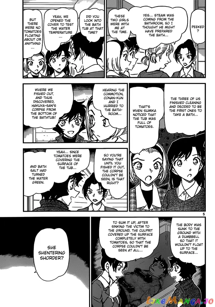 Case Closed Manga - Chapter 873 - Page 6