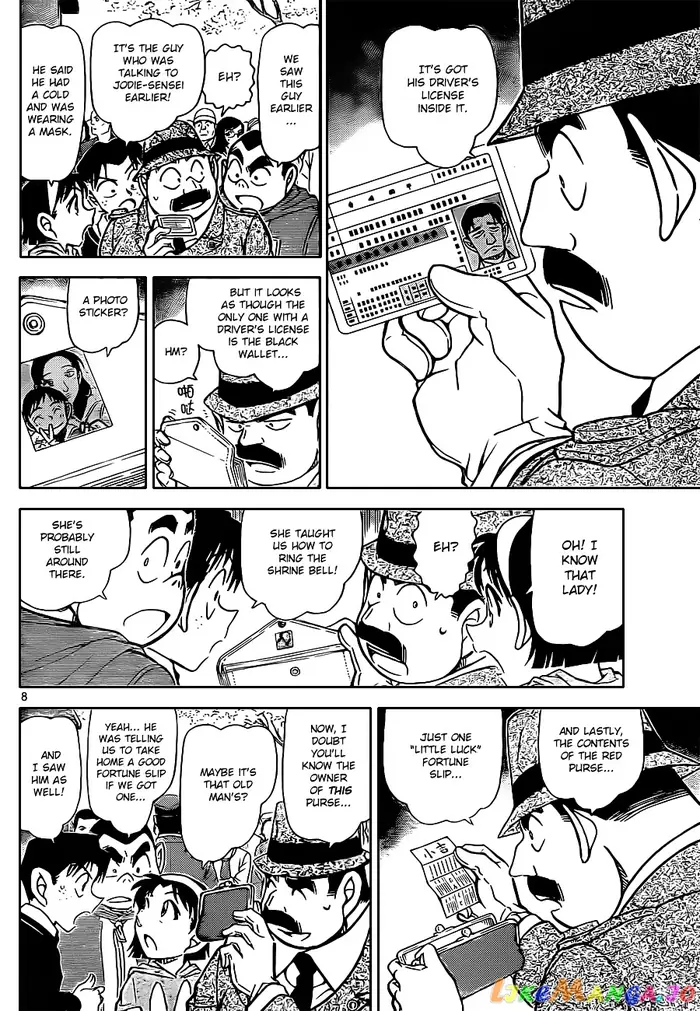 Case Closed Manga - Chapter 851 - Page 8