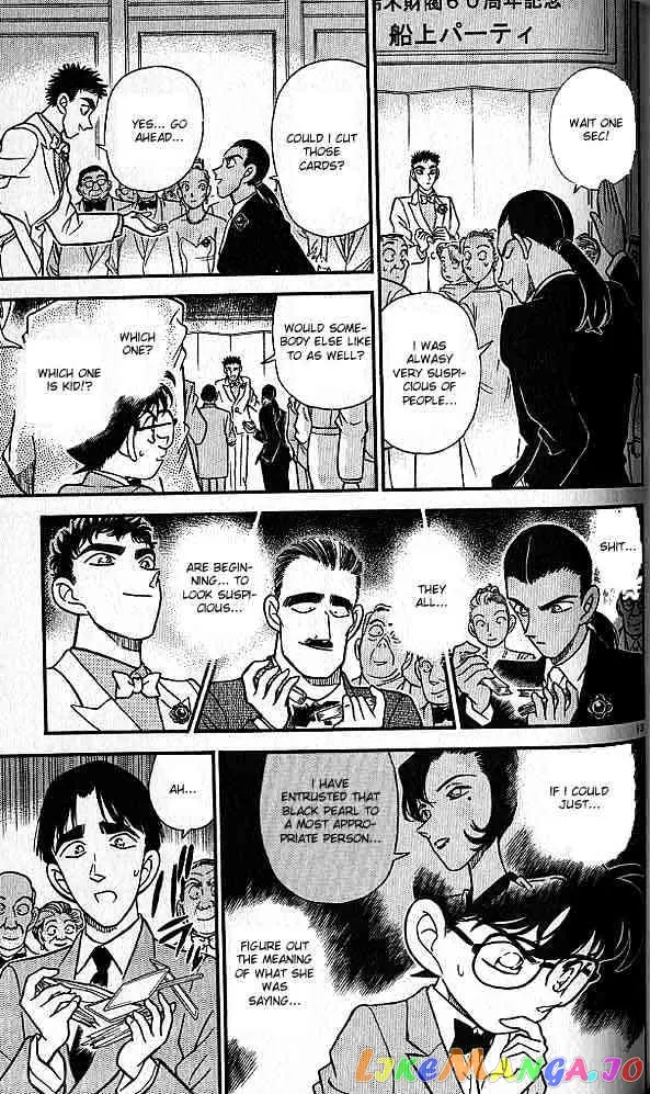 Case Closed Manga - Chapter 158 - Page 13