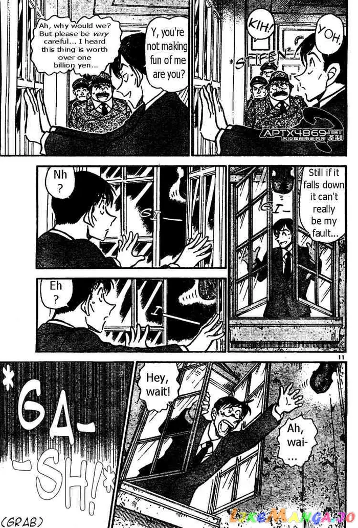 Case Closed Manga - Chapter 474 - Page 11