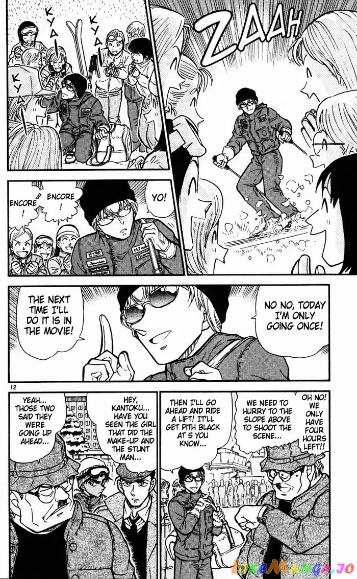 Case Closed Manga - Chapter 519 - Page 12