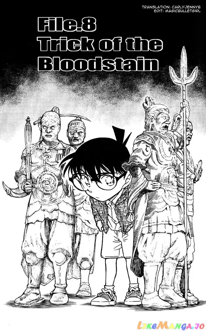 Case Closed Manga - Chapter 561 - Page 1