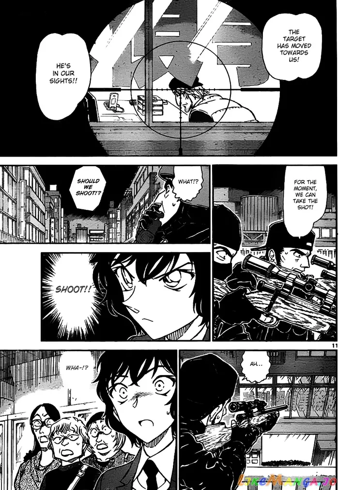 Case Closed Manga - Chapter 773 - Page 11