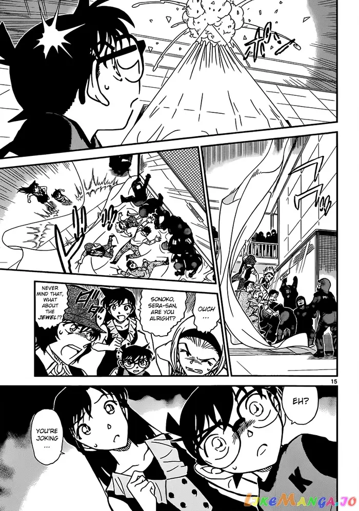 Case Closed Manga - Chapter 828 - Page 15